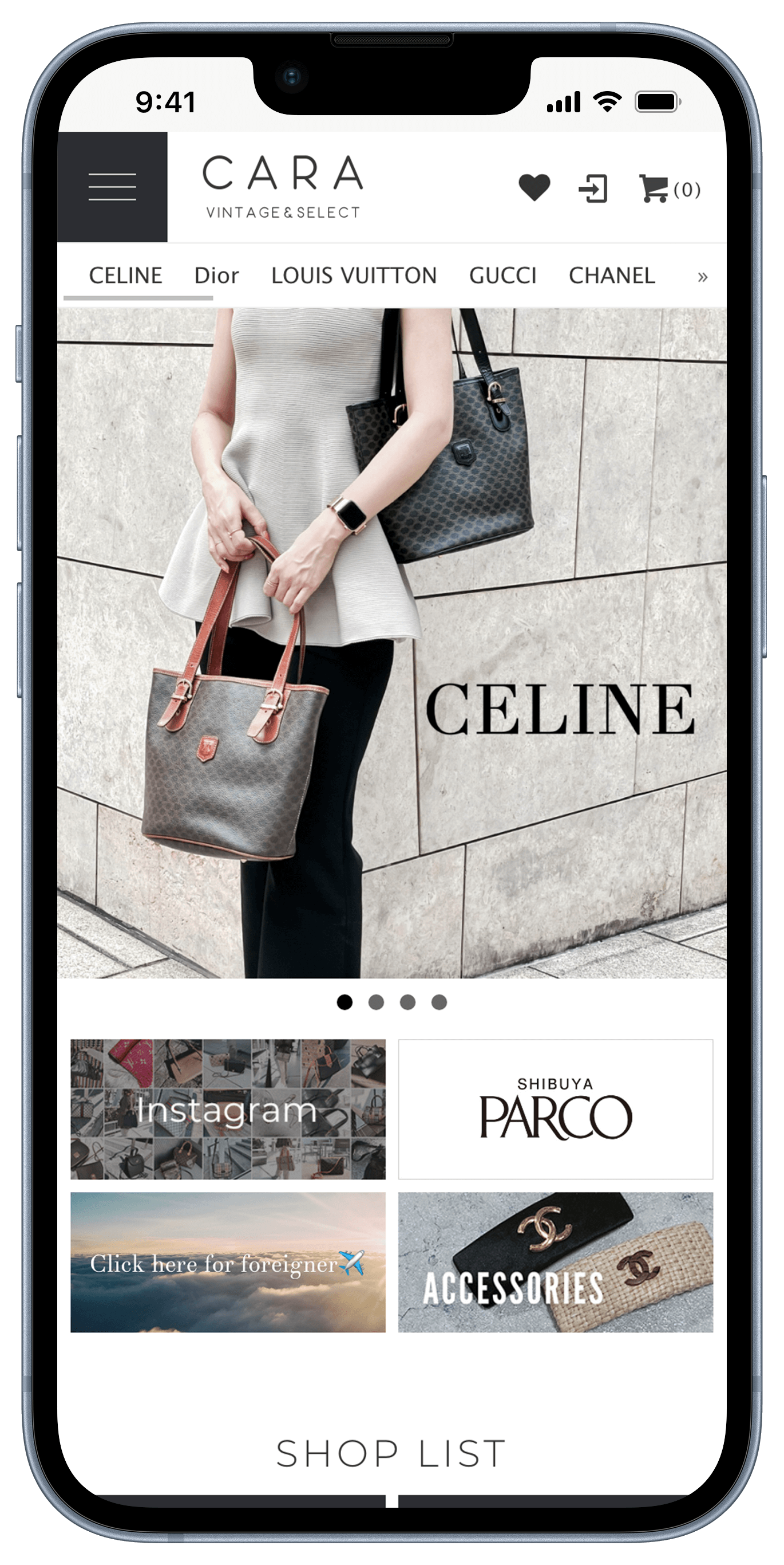 CARAオンラインショップ